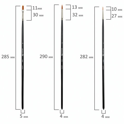 Кисти художественные набор 5 шт., синтетика, BRAUBERG ART CLASSIC, № 1-10, 200958