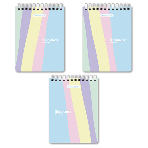Блокнот МАЛЫЙ ФОРМАТ А6 108х145 мм, 60 л., гребень, картон, клетка, кросс-серия "PASTEL", BRAUBERG, 117033