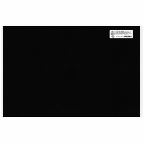 Коврик придверный 60х90 см, СЕРЫЙ, грязезащитный, 430 г/м2, фактурный рисунок АЛМАЗ, ЛЮБАША, 701055