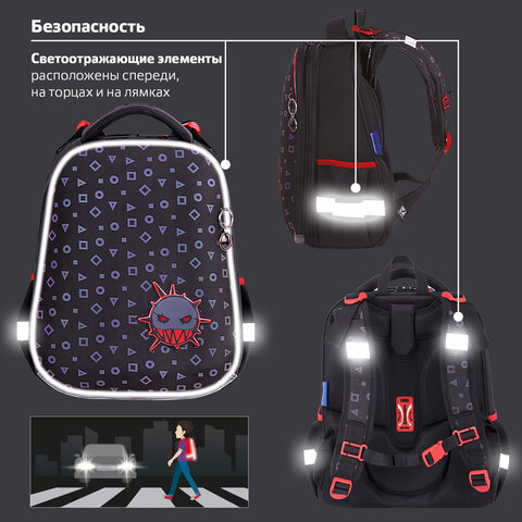 Ранец BRAUBERG LUMINOUS, 2 отделения, с брелоком, "Danger", СВЕТЯЩИЙСЯ РИСУНОК, 38х29х16 см, 272069