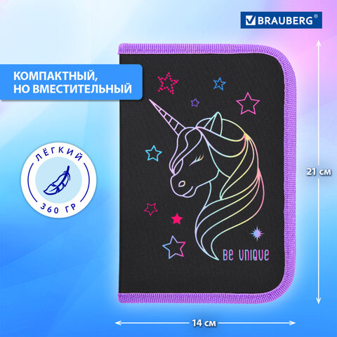 Пенал BRAUBERG с наполнением, 1 отделение, 1 откидная планка, 24 предмета, 21х14 см, "Radiant unicorn", 273532