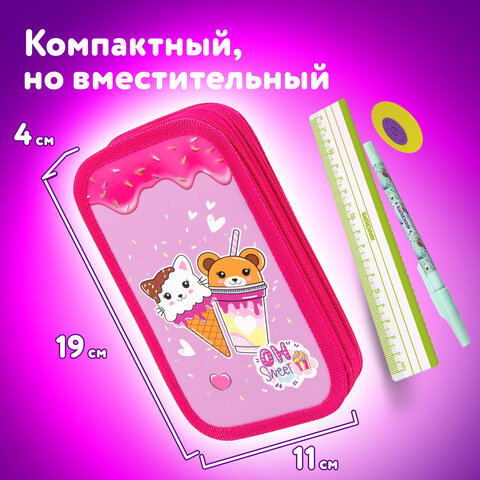 Пенал ЮНЛАНДИЯ, 2 отделения, картон с эффектом soft-touch, 19х11 см, "Candy friends", 272263