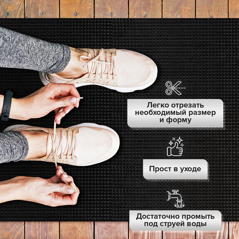 Коврик ДОРОЖКА 0,9х10 м, "ТРАВКА" ЧЕРНЫЙ пластиковый грязезащитный, щетина 10 мм, LAIMA EXPERT, 701070