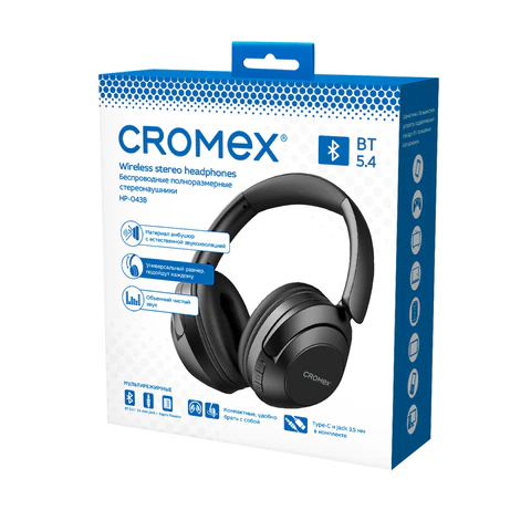 Наушники беспроводные полноразмерные складные раздвижные CROMEX (КРОМЕКС) HP-043B, Bluetooth 5.4, черные, 514119