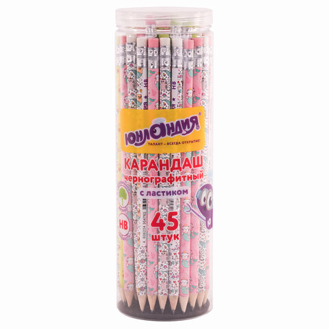 Карандаш чернографитный ЮНЛАНДИЯ "МАГИЯ", 1 шт., HB, с ластиком, корпус ассорти, 181778