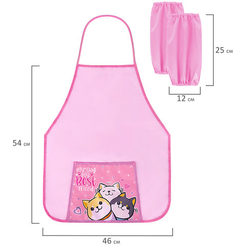 Фартук с нарукавниками для уроков труда ПИФАГОР, 1 карман, 46x54 см, "Best team", 273762