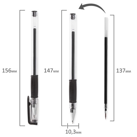 Ручки гелевые "ДЛЯ ЕГЭ" с грипом, ЧЕРНЫЕ, НАБОР 2 штуки, BRAUBERG, узел 0,7 мм, линия письма 0,4 мм, блистер, 142708