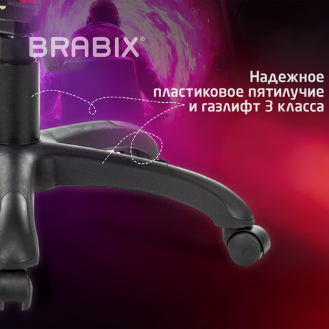 Кресло компьютерное BRABIX PREMIUM "Rapid GM-102", экокожа/ткань, черное/красное, 532107