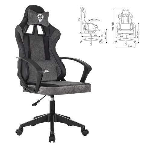 Кресло компьютерное BRABIX "Forcer GM-127", 2 подушки, экокожа/велюр, черное/серое, 533216