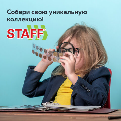 Листы-вкладыши для альбома "OPTIMA" на 48 монет d до 25 мм, КОМПЛЕКТ 10 шт., 200х250 мм, ПВХ, STAFF, 238086