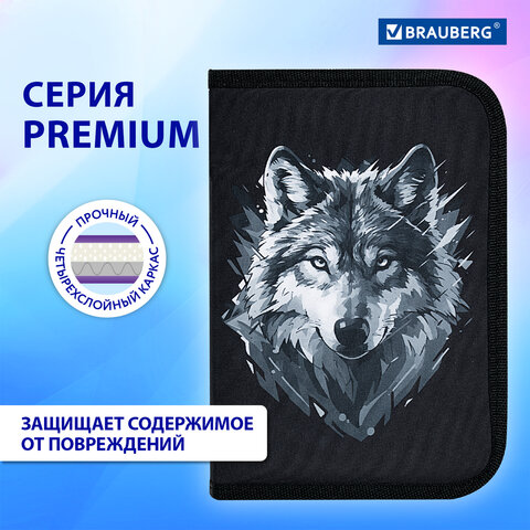 Пенал BRAUBERG, 1 отделение, полиэстер, 21х14 см, "Gray wolf", 273520