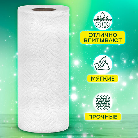Полотенца бумажные 2-слойные, спайка 6 рулонов (6х14,7 м), LAIMA LUXE, 100% целлюлоза, 114742
