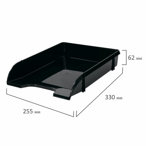 Лоток горизонтальный для бумаг BRAUBERG "Classic", 330х255х62 мм, черный, 237285