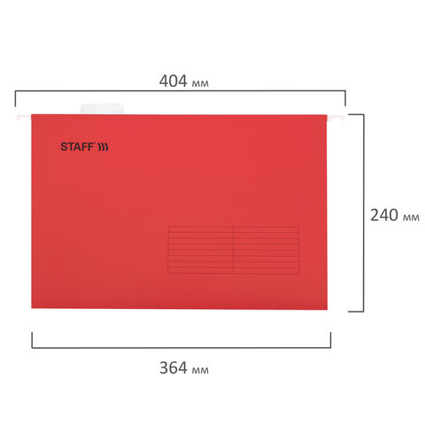 Подвесные папки A4/Foolscap (404х240 мм) до 80 л., КОМПЛЕКТ 10 шт., красные, картон, STAFF, 270936