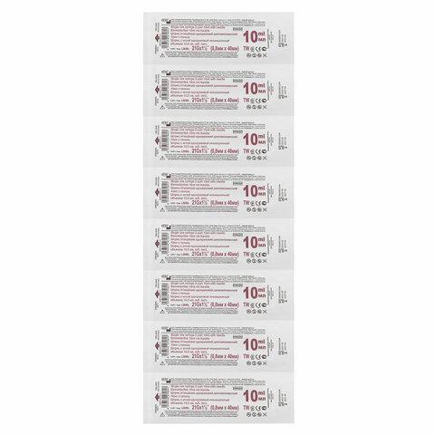 Шприц 2-х компонентный SFM, 10 мл, КОМПЛЕКТ 100 шт, в коробке, игла 0,8х40 - 21G, 534272