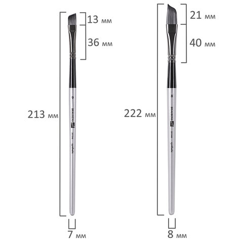 Кисти художественные набор 23 шт., синтетика с мастихином, в пенале, BRAUBERG ART DEBUT, 201048