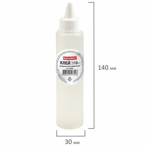 Клей канцелярский силикатный BRAUBERG "Classic" (для бумаги, картона) 110 г, 224599