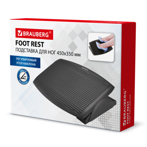 Подставка для ног BRAUBERG, офисная, 45х35 см, черная, 530106