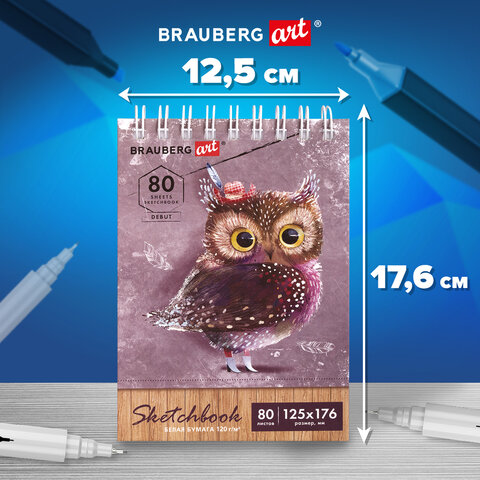 Скетчбук, белая бумага 120 г/м2 125х176 мм, 80 л., гребень, твердая обложка, BRAUBERG ART DEBUT, 112988