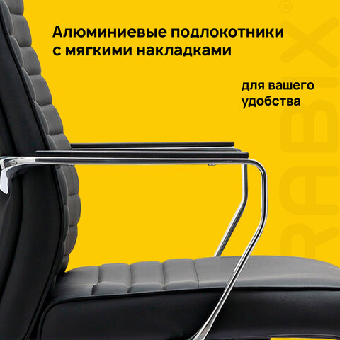 Кресло BRABIX PREMIUM "Solo EX-730", алюминий, хром, экокожа, черное, 532936