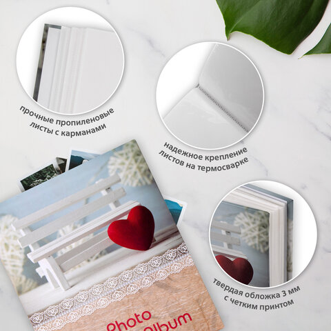 Фотоальбом BRAUBERG "Сладкие воспоминания" на 304 фото 10х15 см, твердая обложка, термосклейка, 391157