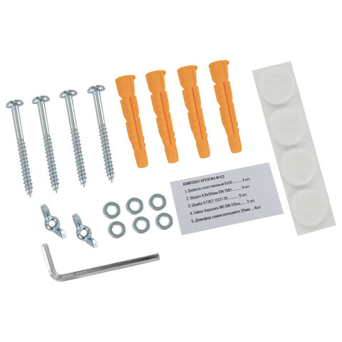 Кронштейн-крепление для СВЧ, нагрузка до 35 кг, CROMEX (КРОМЕКС) K-112, регулировка до 42 см, белый, 457879, Код1 C