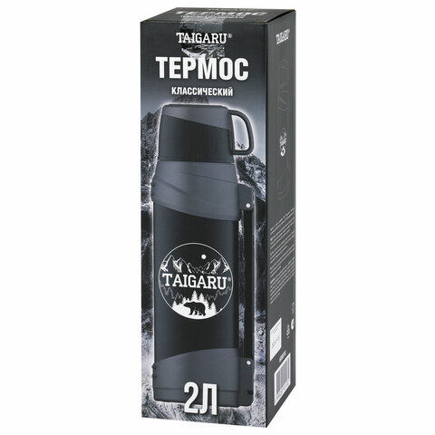 Термос классический, нержавеющая сталь 2 л, черно-серый, 2 кружки, ручка + ремешок, TAIGARU (ТАЙГАРУ), 608818