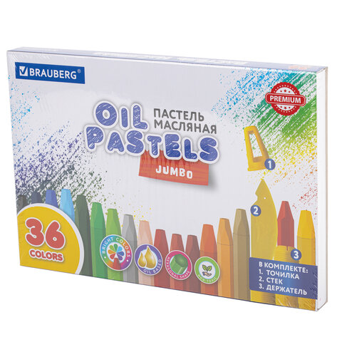 Пастель масляная восковые мелки утолщенные 36 цветов с точилкой, держателем и стеком, BRAUBERG PREMIUM, 272713