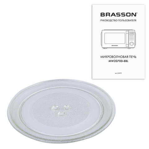Микроволновая печь BRASSON (БРАССОН) MW2070D-8BL, 20 л, 700 Вт, таймер, 8 АВТО ПРОГРАММ, дисплей, защита от детей, черная, 454979