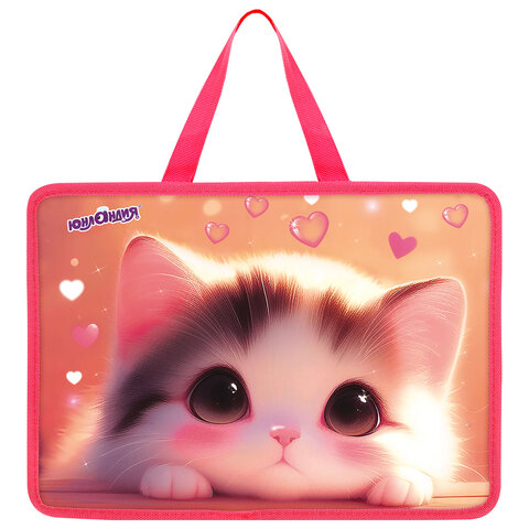 Папка на молнии с ручками ЮНЛАНДИЯ А4, 1 отделение, пластик, 80 мм, "Dreamy kitty", 273361