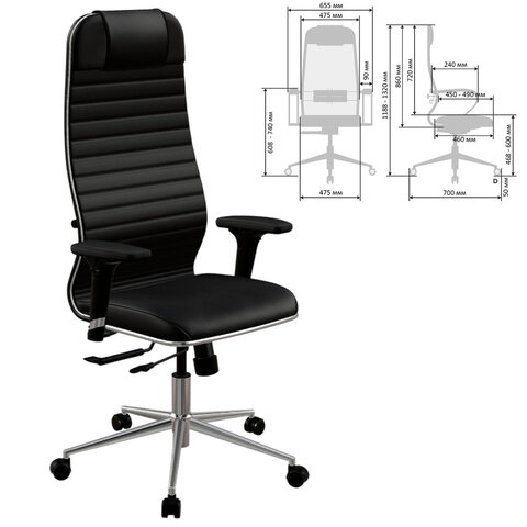 Кресло МЕТТА "ErgoLife" 10 B1-117D, хром, синхромеханизм, 2D-подлокотники, экокожа, черное