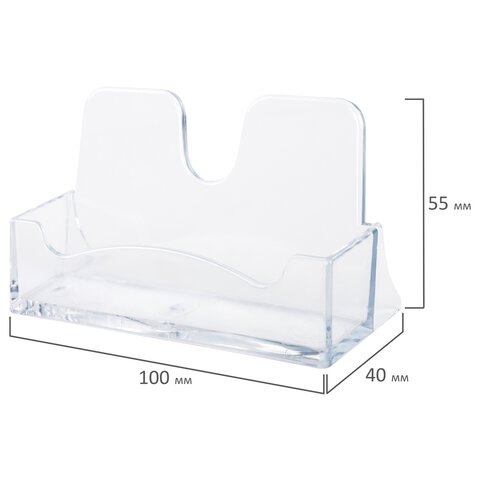 Подставка для визиток настольная BRAUBERG CLASSIC 40х100х55 мм, на 50 визиток, прозрачная, 238103