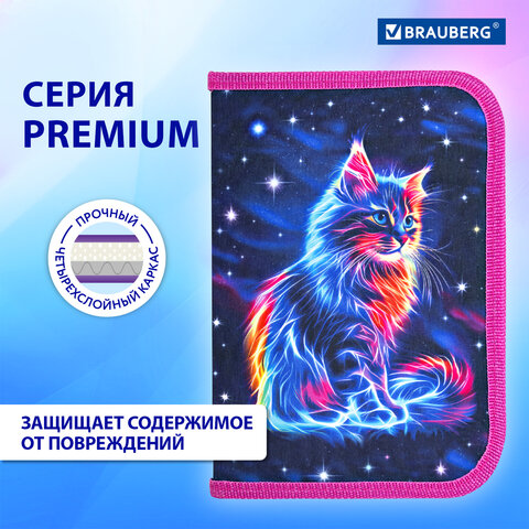 Пенал BRAUBERG, 1 отделение, полиэстер, 21х14 см, "Space cat", 273518