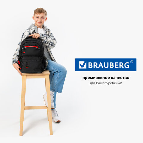 Рюкзак BRAUBERG FORCE, 2 отделения, 5 карманов, "Bright red", 39х28х17 см, 273154