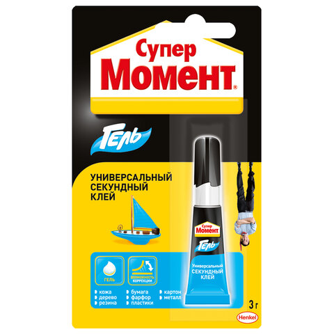 Клей-гель моментальный Супер МОМЕНТ, 3 г, отрывная мультикарта, 622917