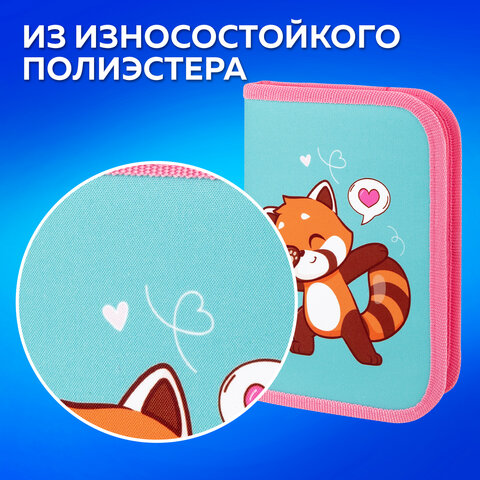 Пенал ПИФАГОР, 1 отделение, полиэстер, 19х13 см, "Red panda", 272283