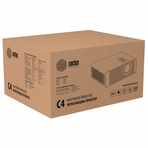 Проектор CACTUS CS-C4.SG, DLP, 1920x1080, 16:9, 28500 лм, 800000:1, 6,8 кг