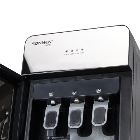 Кулер для воды SONNEN FSE-03G, напольный, нагрев/охлаждение электронное, НИЖНЯЯ ЗАГРУЗКА, 3 крана, зеркальный, 455753