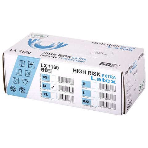 Перчатки латексные смотровые сверхпрочные SFM HIGH RISK LX 1160, Германия, 25 пар (50 штук), размер 7-8, M (средний)