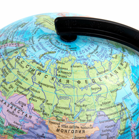 Глобус политический GLOBEN "Классик", 21 см, с подсветкой, К012100010