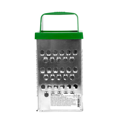 Терка 4 грани 18,2х6,2х8,5 см, белая жесть с пластиковой ручкой, BOOMHOUSE (БумХаус) Basic, 701860