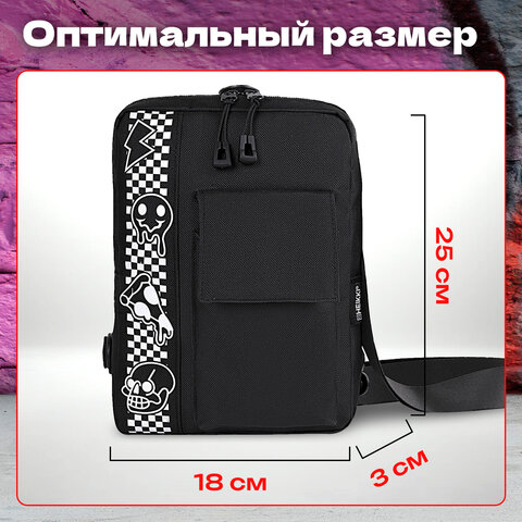 Сумка на плечо HEIKKI TORRENT (ХЕЙКИ) с карманом, "Chess emoji", черная, 25х18х3 см, 272638
