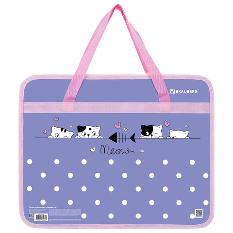 Папка на молнии с ручками BRAUBERG А4, 1 отделение, пластик, 80 мм, "Meow", 272163