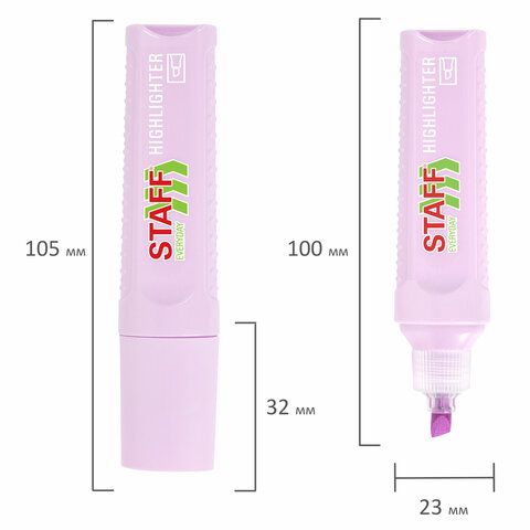 Текстовыделитель STAFF "EVERYDAY HL-707", ЛАВАНДОВЫЙ, линия 1-5 мм, скошенный наконечник, 152547