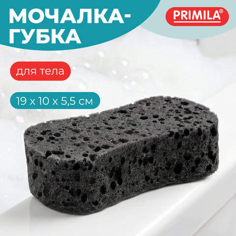 Мочалка-губка для тела массажная 19х10х5,5 см, КРУПНОПОРИСТЫЙ поролон, цвет серый, PRIMILA (ПРИМИЛА), 702726