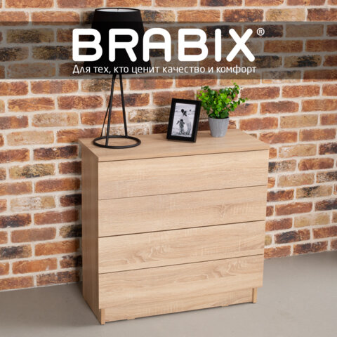 Комод BRABIX "Scandi CM-001", 750х330х730 мм, 4 ящика, ЛДСП, дуб сонома, 641901, ЦБ013659 -2