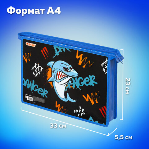 Папка для тетрадей ПИФАГОР А4, 1 отделение, картон/пластик, на молнии, "Злая акула", 272129
