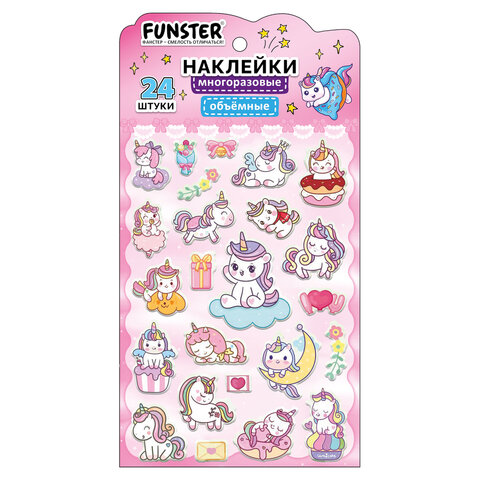 Наклейки объемные "Яркий микс", 19х13,5 см, ассорти 12 видов, FUNSTER (ФАНСТЕР), 666087