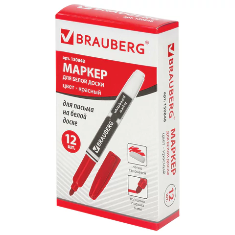 Маркер стираемый для белой доски КРАСНЫЙ, BRAUBERG, 4 мм, с клипом, эргономичный корпус, 150848