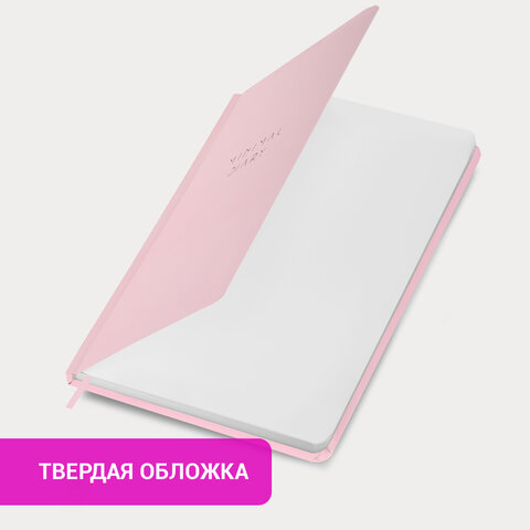 Ежедневник недатированный с резинкой А5 145х203 мм, BRAUBERG, твердый, 160 л., "Minimal", розовый, 116301